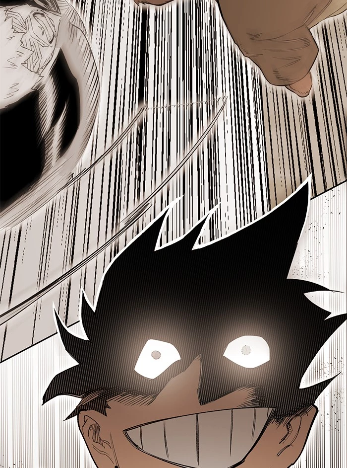 Manga page 53