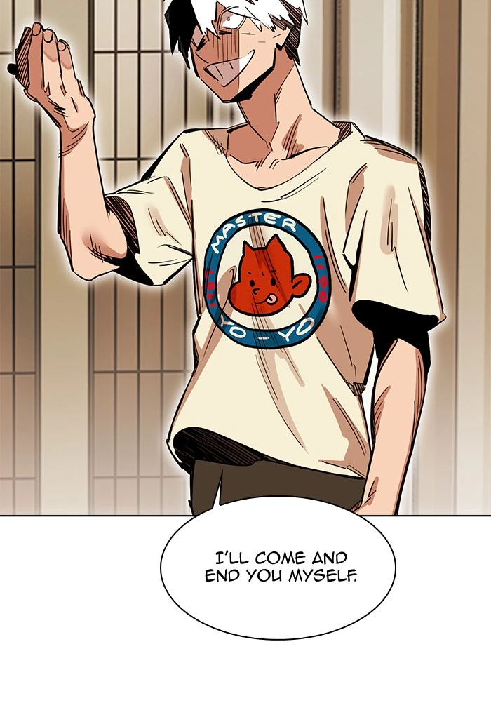Manga page 95