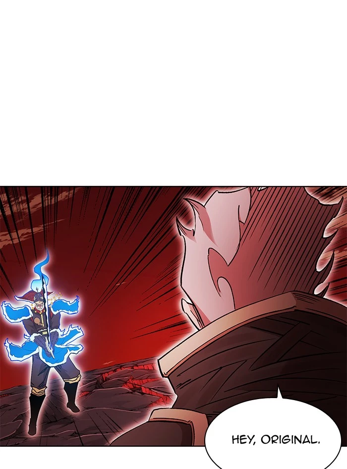 Manga page 22