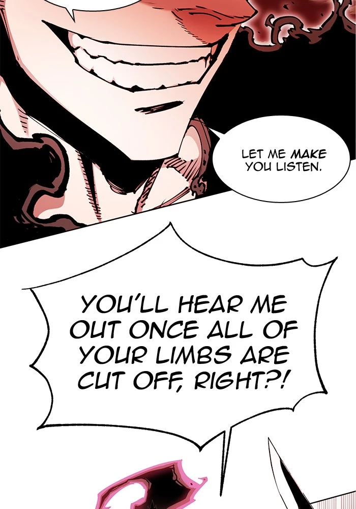 Manga page 31