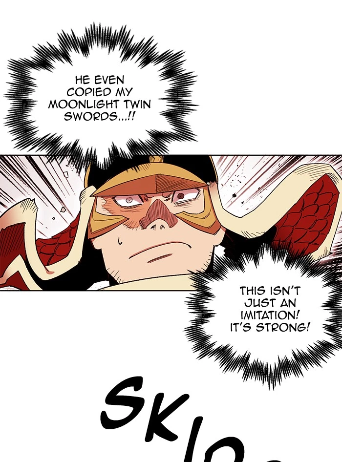 Manga page 43