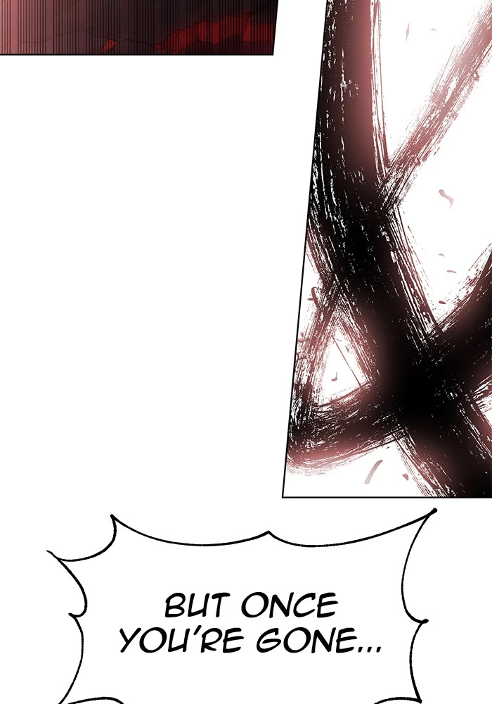 Manga page 46
