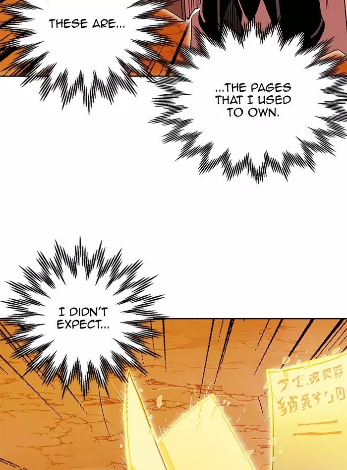 Manga page 75