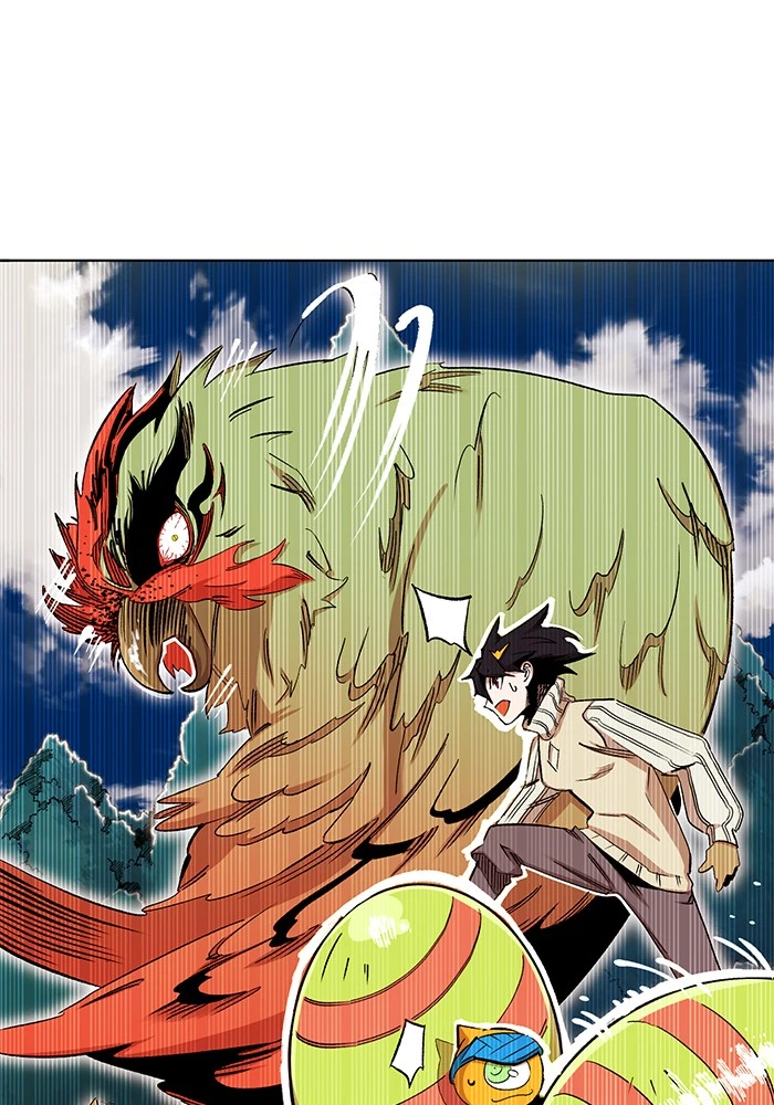 Manga page 43