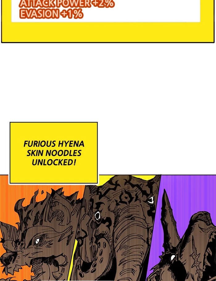 Manga page 47