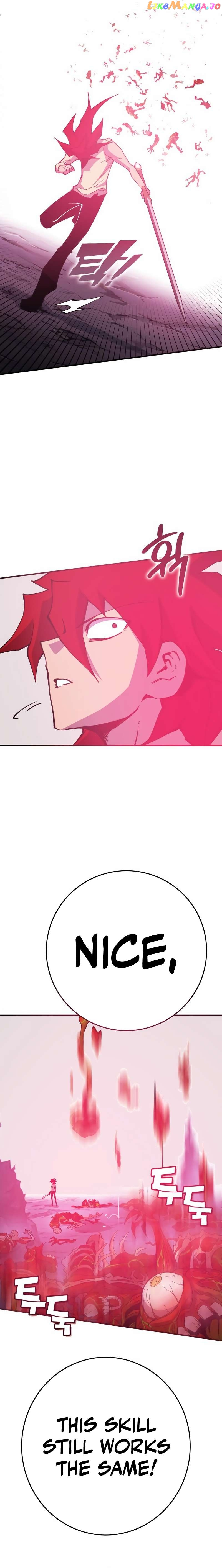 Manga page 27