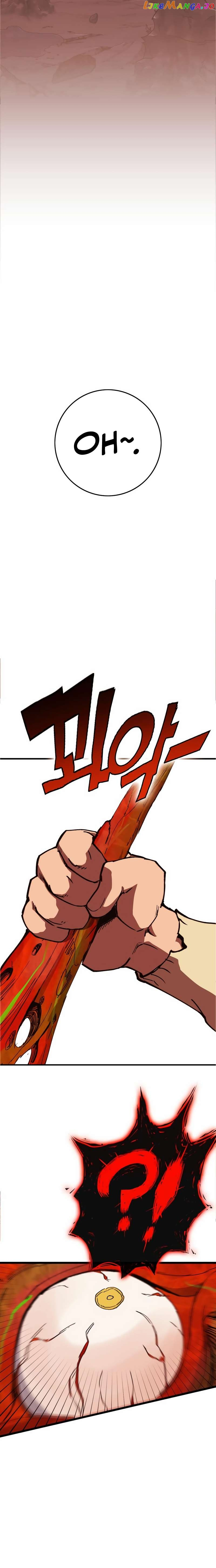 Manga page 30