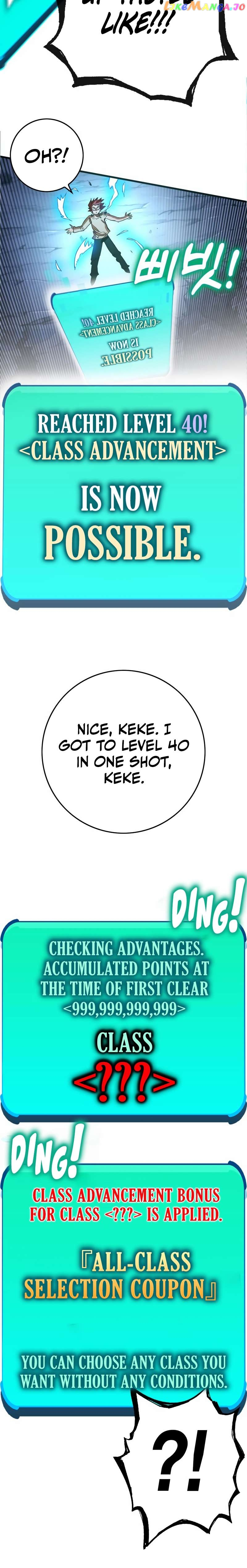 Manga page 54