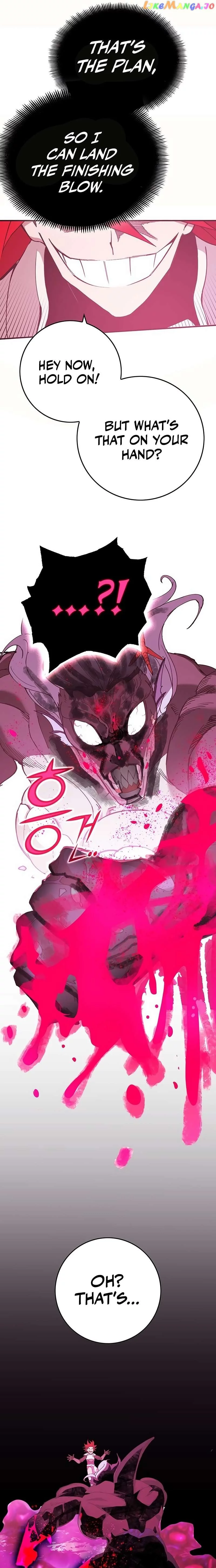 Manga page 37