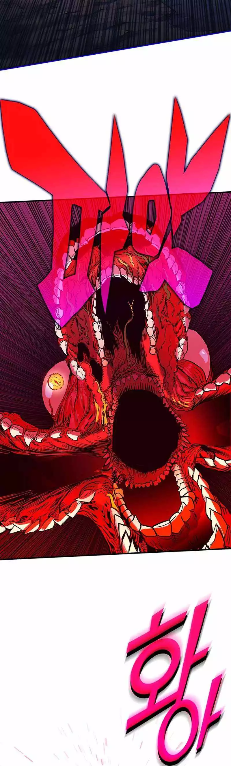 Manga page 38