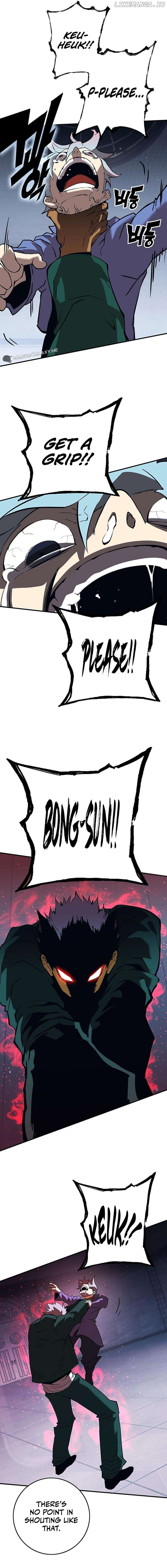Manga page 39