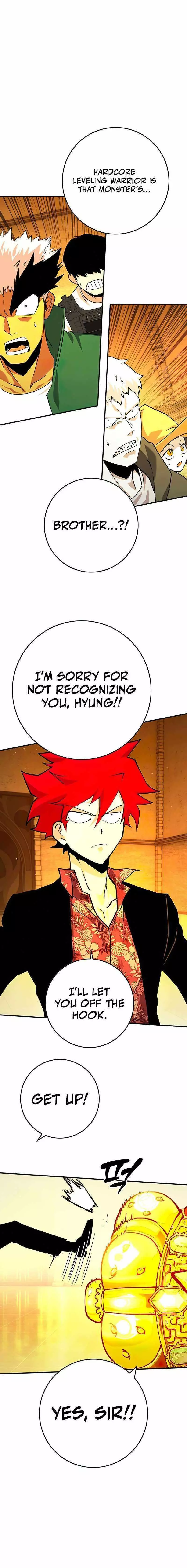 Manga page 29