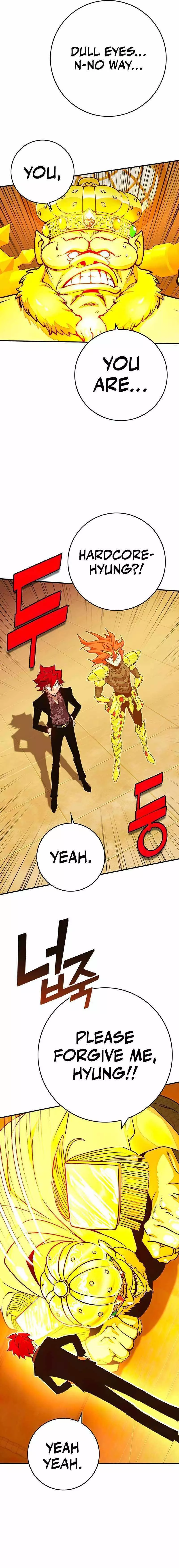 Manga page 28