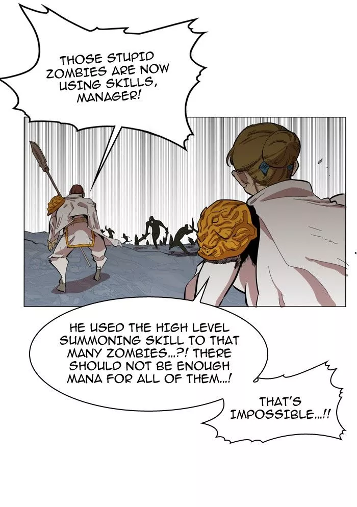 Manga page 23