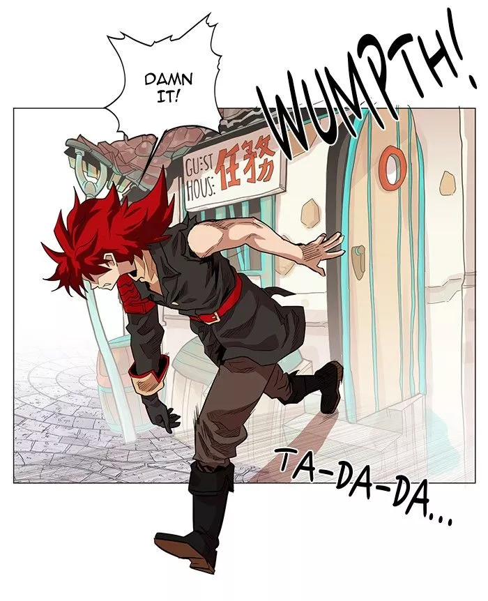 Manga page 22