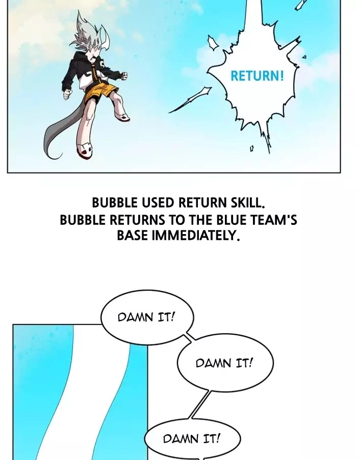 Manga page 77