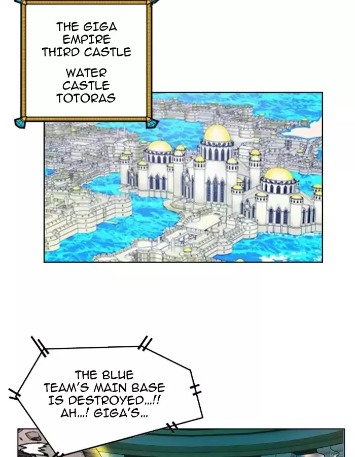 Manga page 80