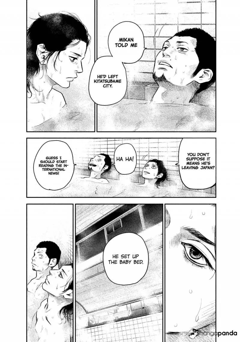 Manga page 17