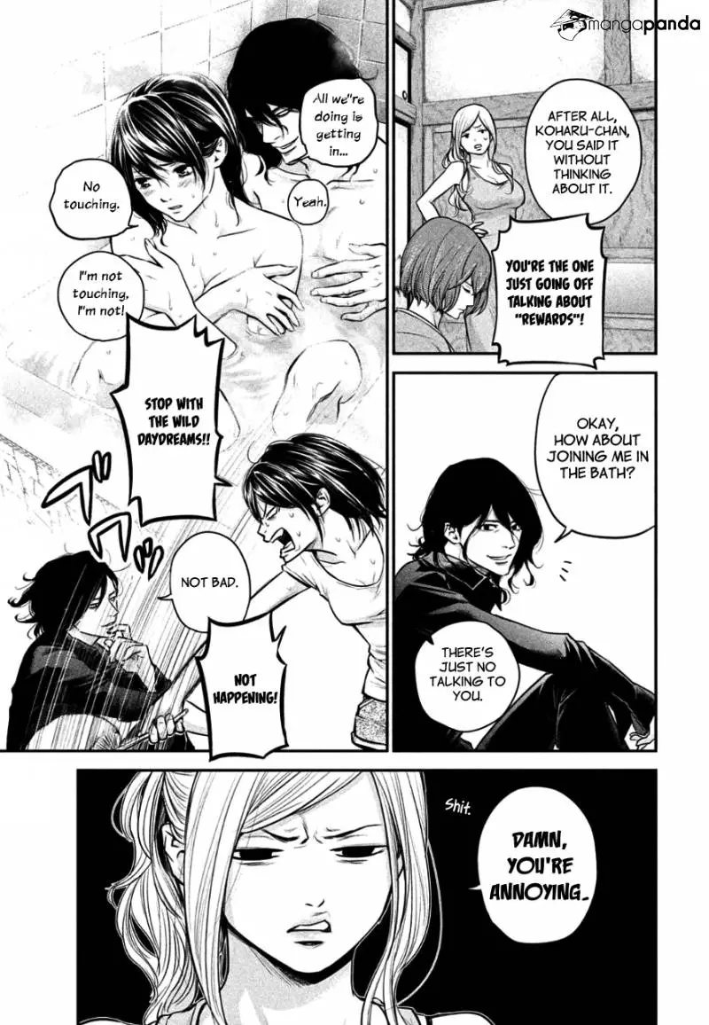Manga page 5