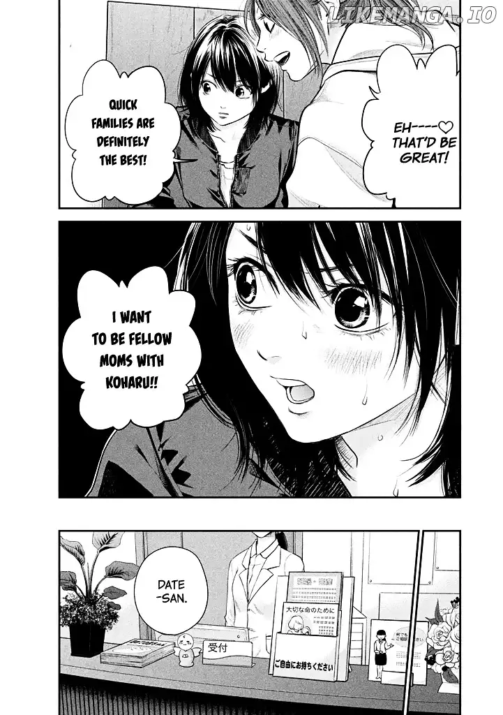 Manga page 19