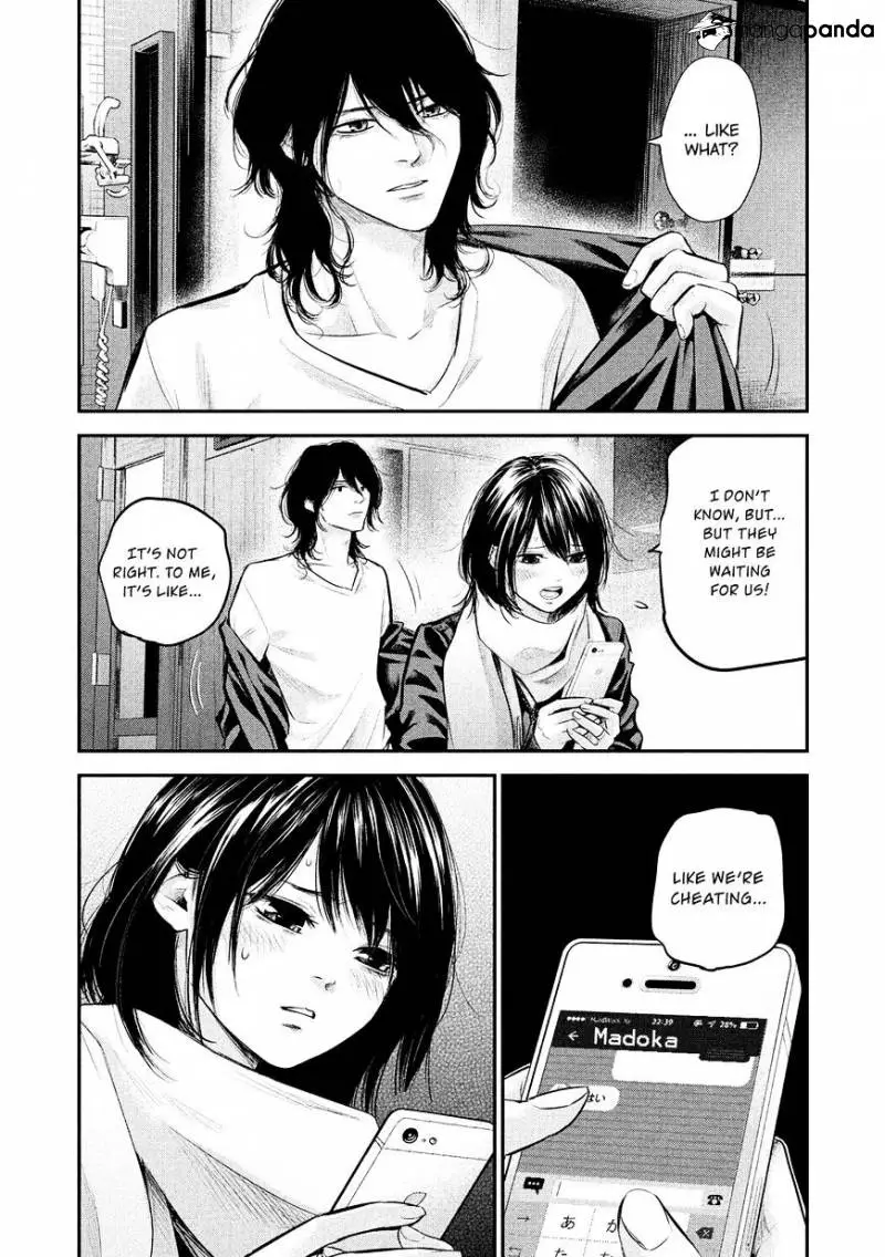 Manga page 4