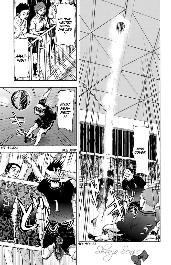 Manga page 12
