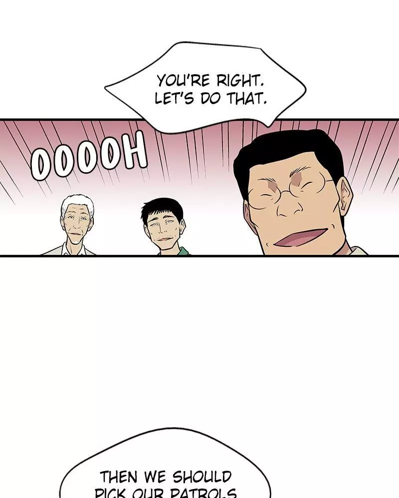 Manga page 54