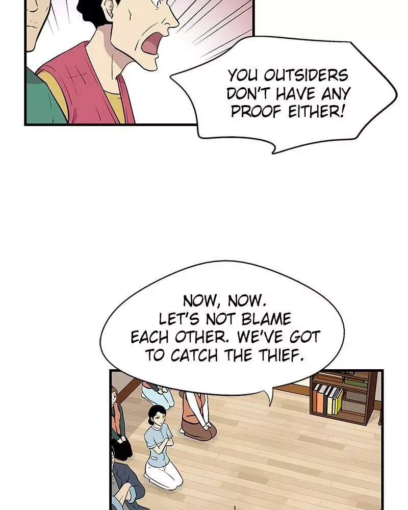 Manga page 33
