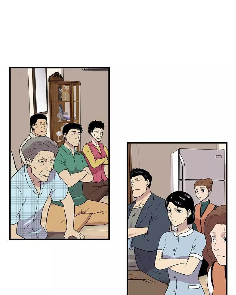 Manga page 25