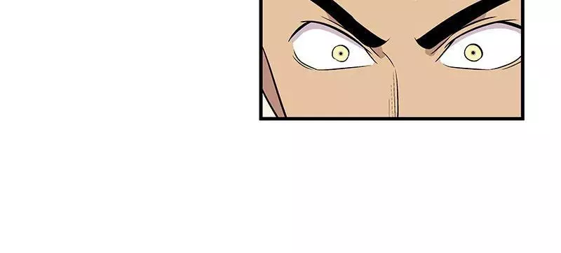 Manga page 36