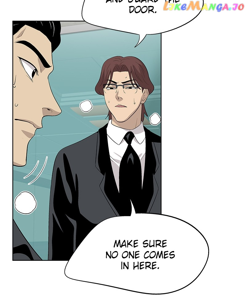 Manga page 42