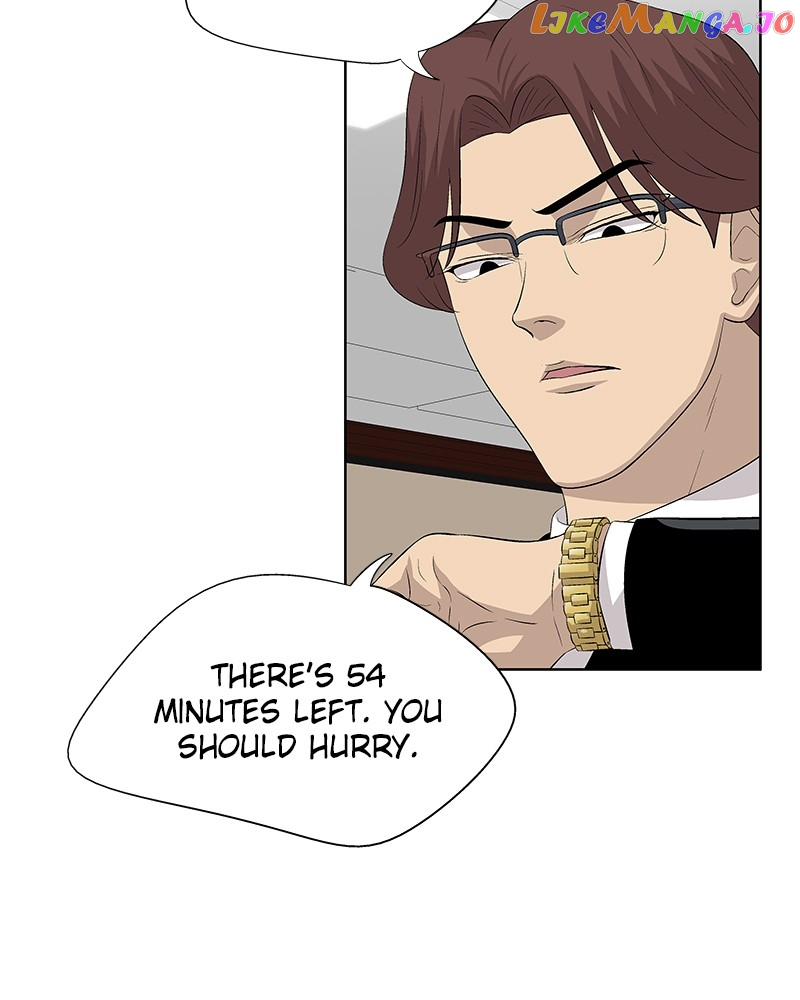 Manga page 84