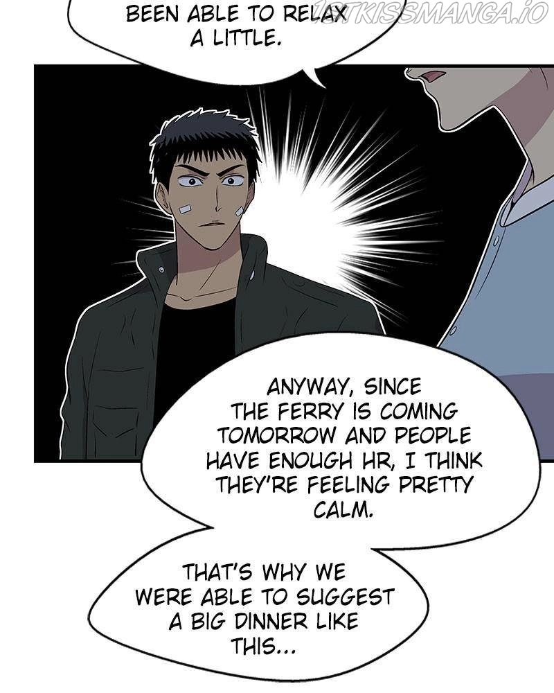Manga page 21