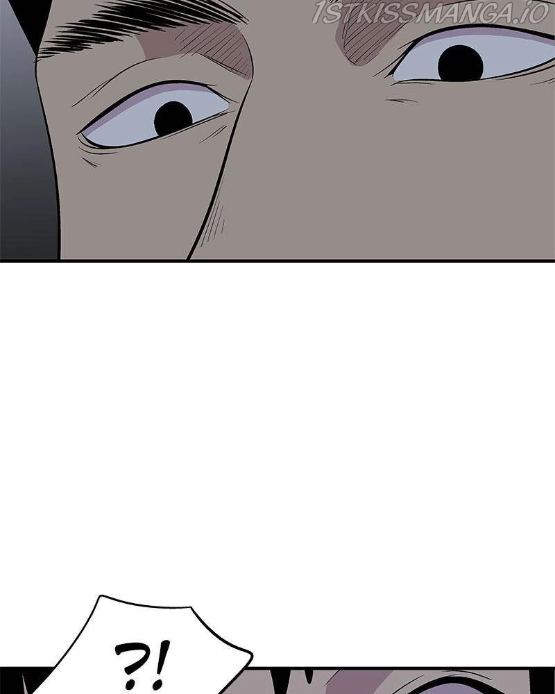 Manga page 56