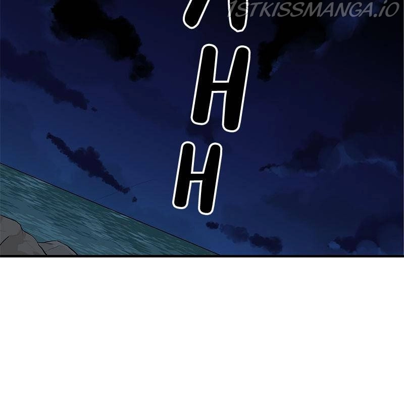 Manga page 66