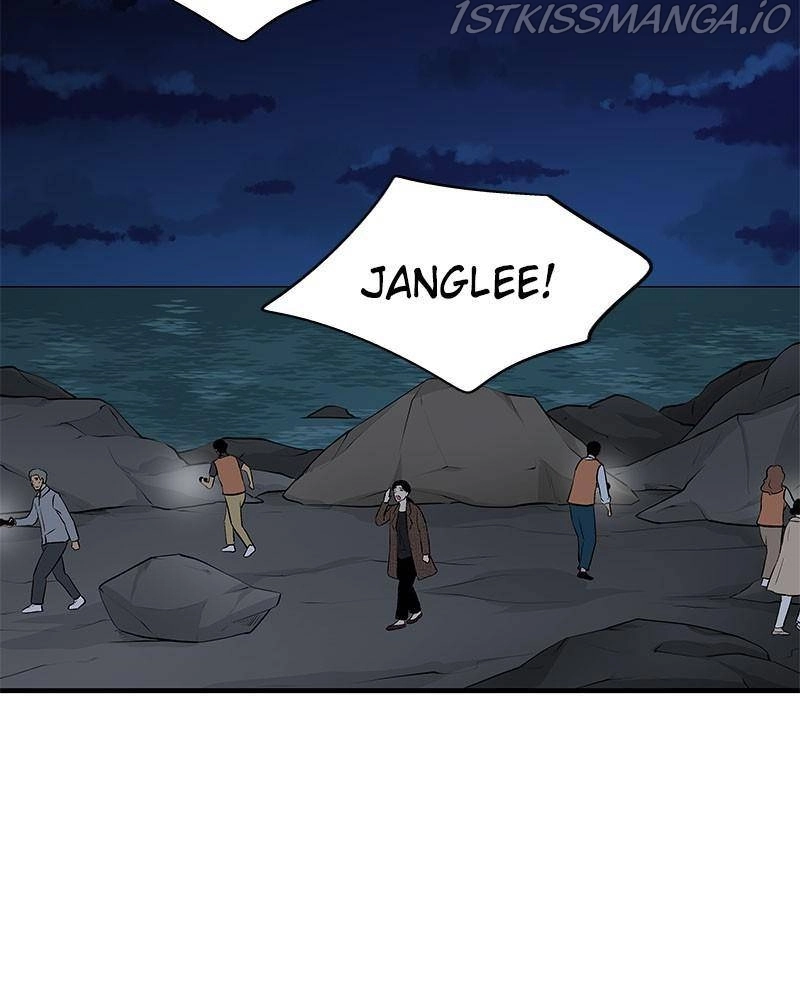 Manga page 86