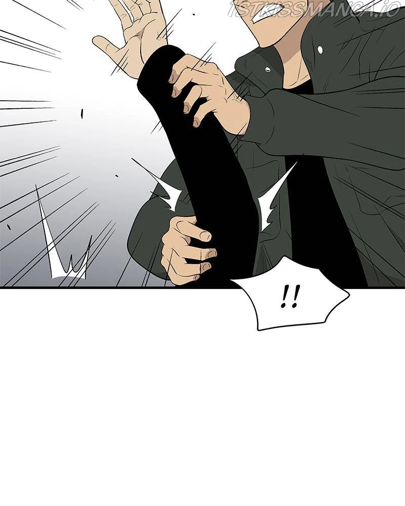 Manga page 43
