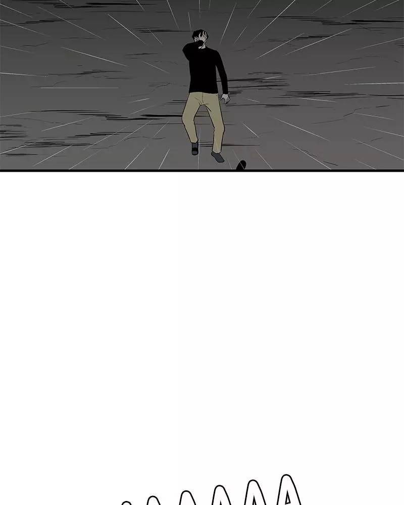 Manga page 82
