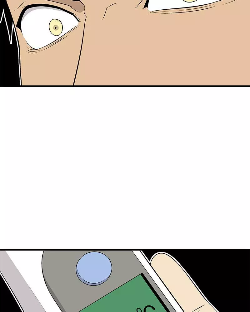 Manga page 111
