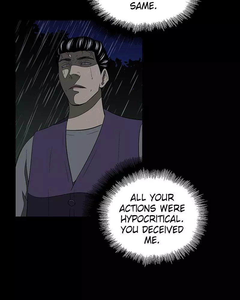 Manga page 70