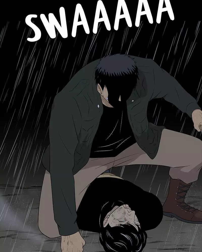 Manga page 95