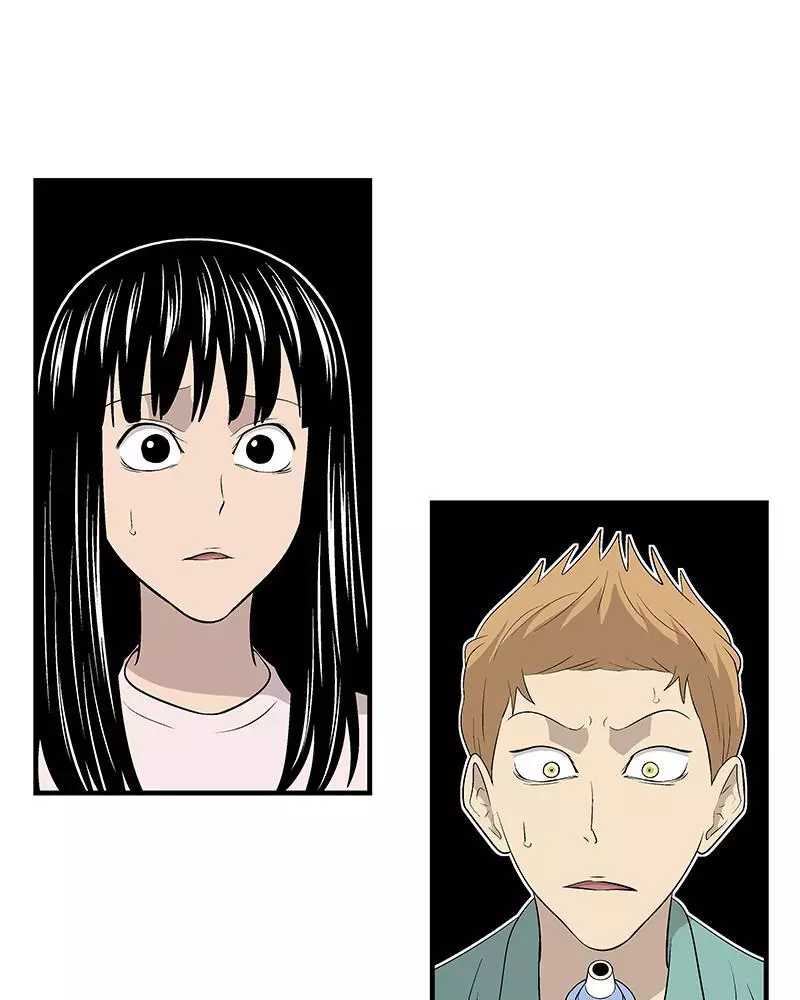 Manga page 109