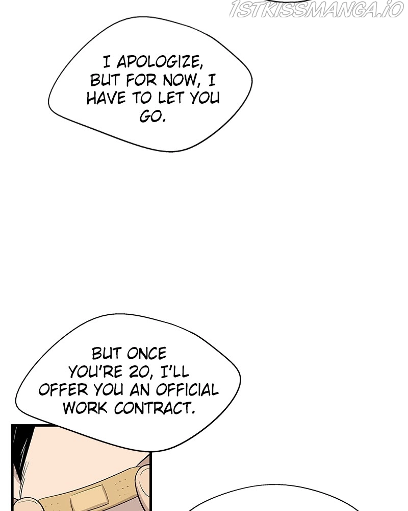Manga page 22