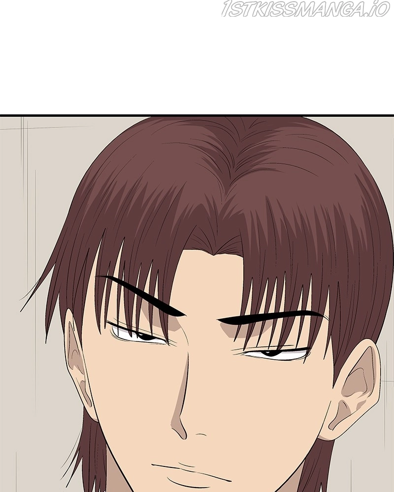Manga page 71