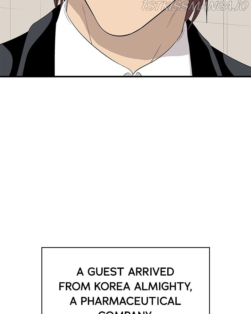 Manga page 72