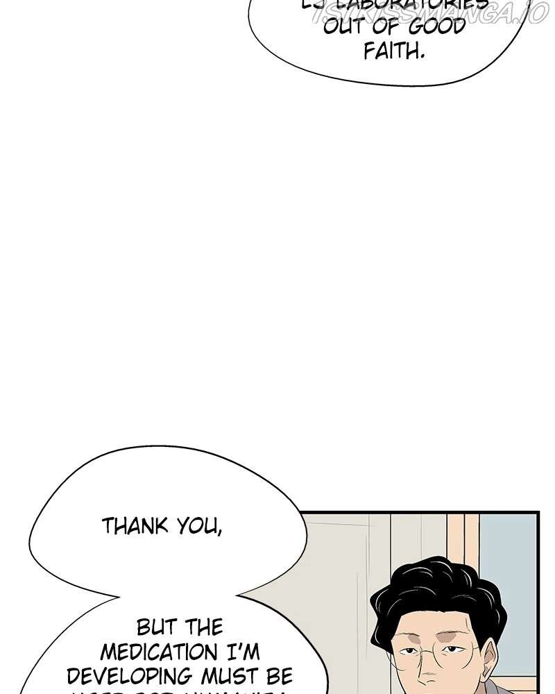Manga page 76