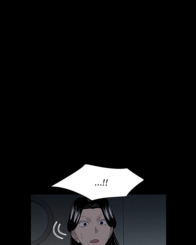Manga page 41