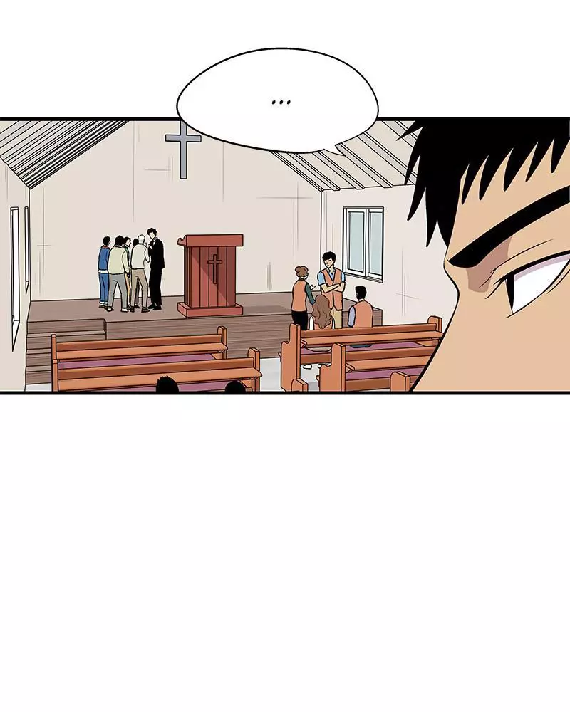 Manga page 71