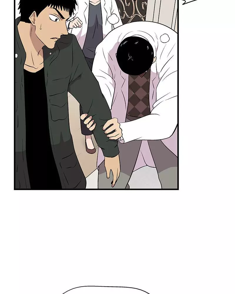 Manga page 78