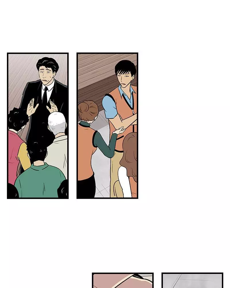 Manga page 72